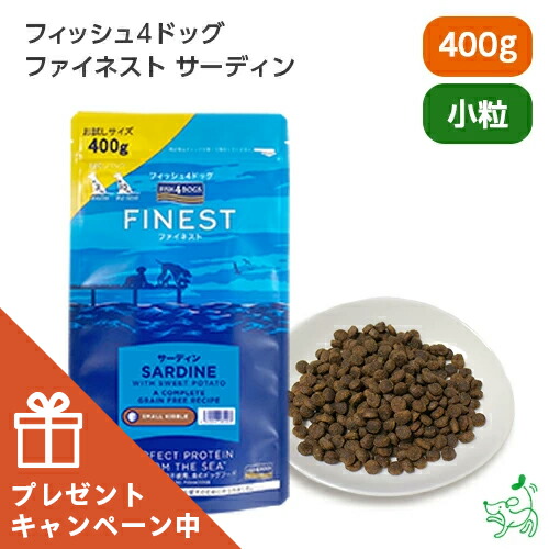 フィッシュ4ドッグ ホワイトフィッシュ 15キロ 楽天市場】【数量