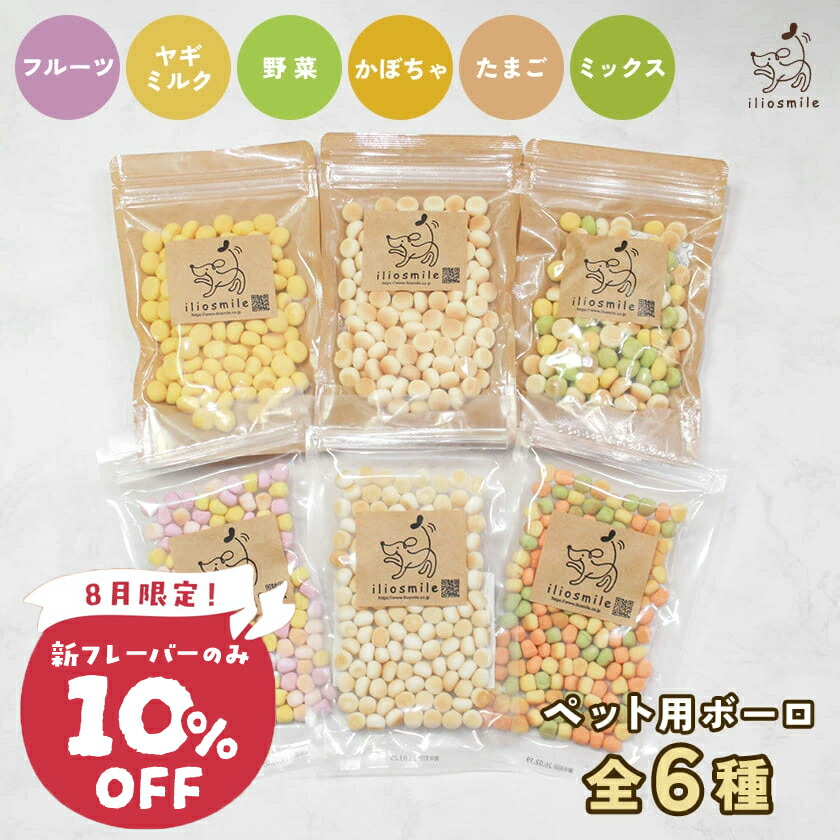 FISH4DOGS 15kg オーシャンホワイトフィッシュ小粒送料無料 楽天市場】FISH4DOGS ファイネスト オーシャンホワイト