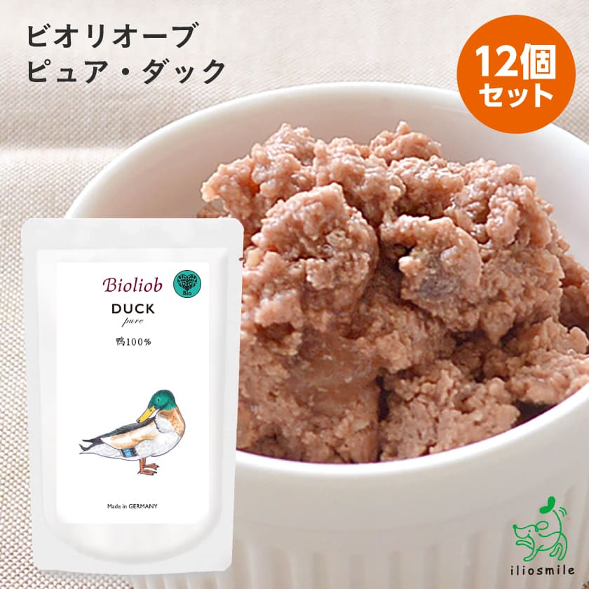 【10%OFFクーポン！マラソン限定】Bioliob ビオリオーブ ピュア ダック ヘルマン レトルト×12個セット（旧Herrmann's ヘルマン)【イリオスマイル / iliosmile】 ドッグフード ドックフード 馬肉 無添加 ヘルマン