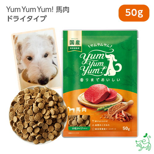 楽天市場】FISH4DOGS ファイネスト サーモン 小粒 1.5kg