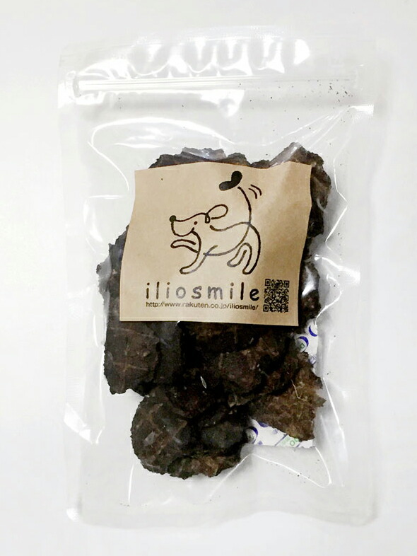 値下げ　ビスマス 鹿1級 500g ブロック 1kg 値下げ ビスマス 鹿1級 500g ブロック 1kg