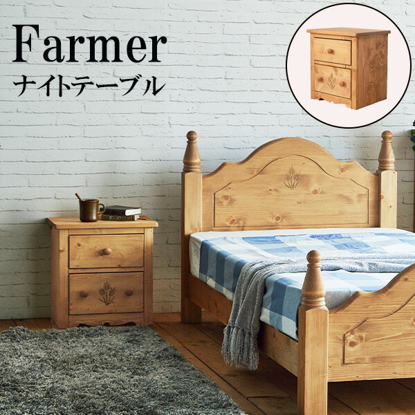 今月のおすすめ商いもの