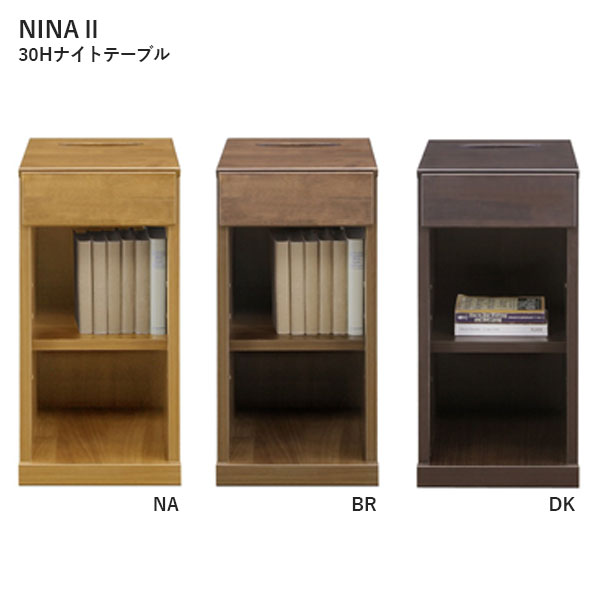 今月のおすすめ商いもの