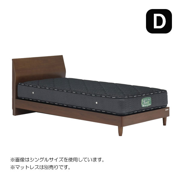 【マラソン限定!確率1/2で最大100％ポイントバック】ベッド ベッドフレームのみ ダブルサイズ [ウォルテ フラットタイプ 引出しなし ダブル] Dサイズ [グランツ/Granz] 38,025円