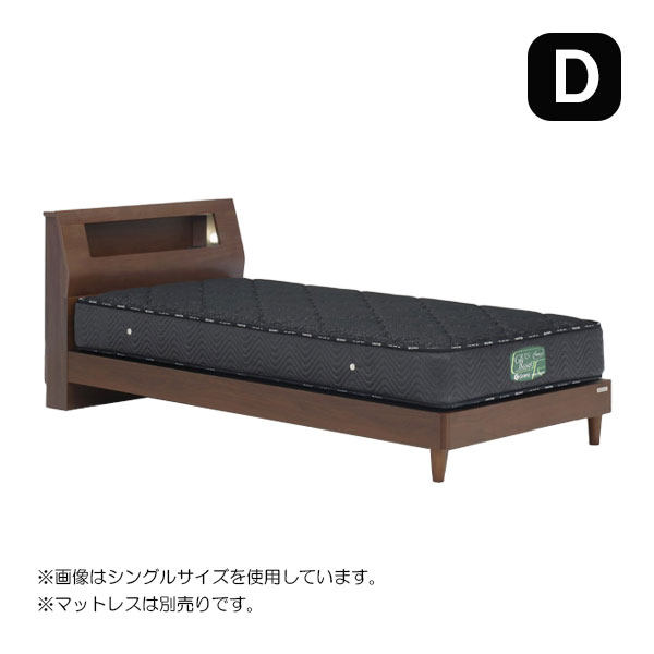 ベッド ベッドフレームのみ ダブルサイズ [ウォルテ Lキャビタイプ 引出しなし ダブル] Dサイズ [グランツ/Granz]｜アイルインテリアエクセル