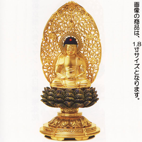 物品 仏像 1.8寸 impressio.de
