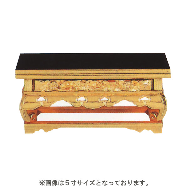 華鋲卓 7.0巾