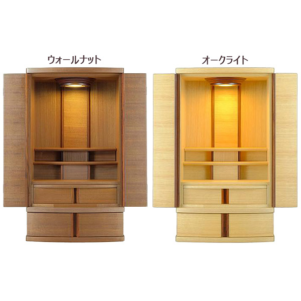最新最全の 仏壇 家具調仏壇 代引不可 上置き 家具調仏壇 和モダン 前面張り ウォールナット オーク ライト 湖白 こはく 30号 幅51 5cm 奥行39cm ギフト