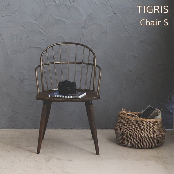 チェア 椅子 イス リビング ダイニング シャビ&mdash;感 クラシカル スマート 【TIGRIS ティグリス UP304 TIGRIS S】【UP TOWN】｜アイルインテリアエクセル