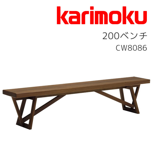 今月のおすすめ商いもの