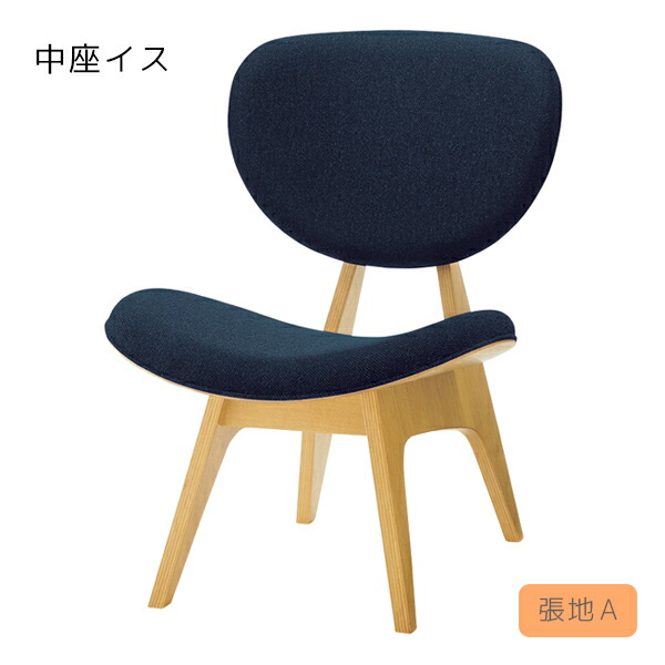楽天市場】天童木工 長大作中座椅子 T-3206NA-ST張地Bグレード[中座