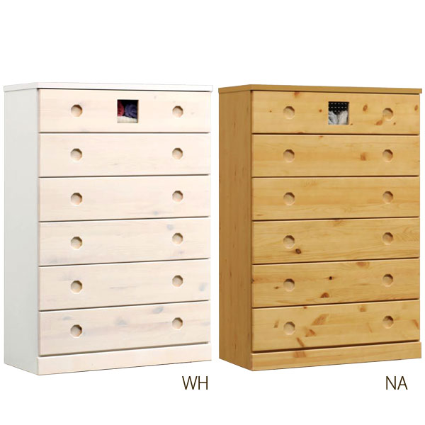 サクラ 80 整理 チェスト タンス 引出し 収納 おしゃれ かわいい ナチュラル ホワイト 白 Wh Na ファッション通販