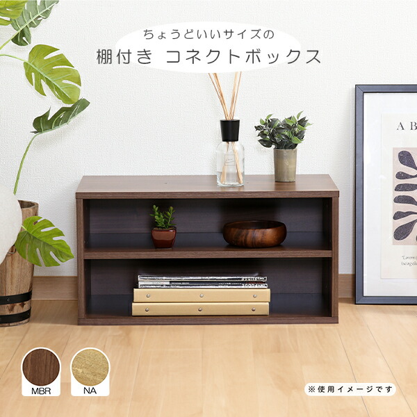 ミッドセンチュリー　モダン　ウッド　スタッキング　サイド　シェルフ ミッドセンチュリー モダン ウッド スタッキング サイド シェルフ