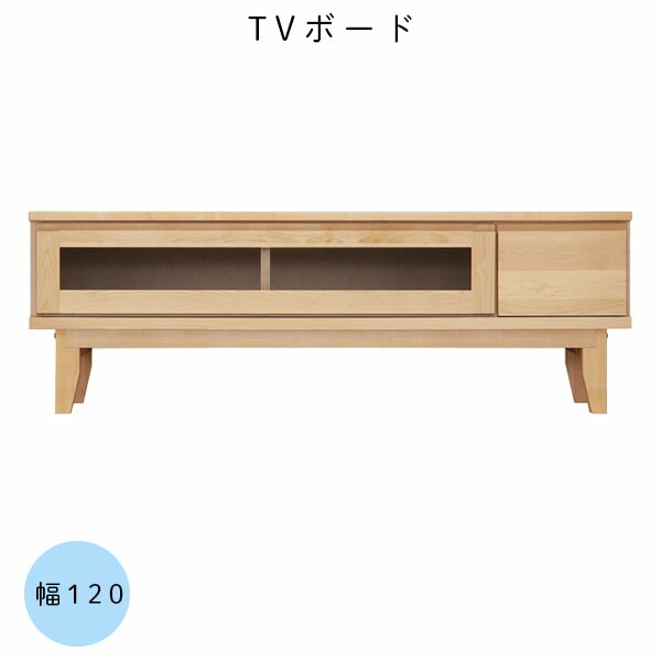 【カリモク調度品】特集