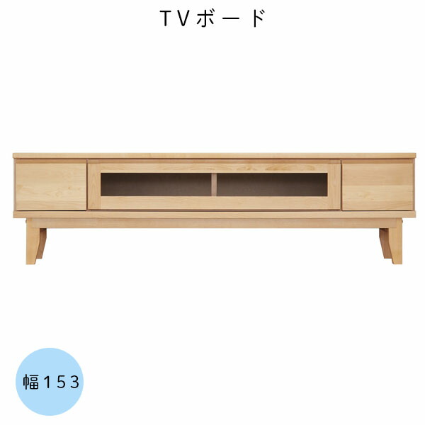 座腰かけ