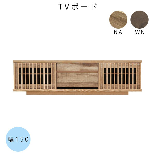 座腰かけ