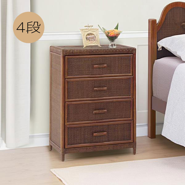 楽天市場】アバカ 引き出し付きサイドテーブル(アバカテーブル 天然