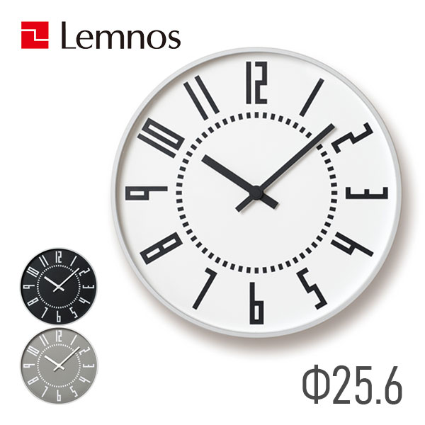日本製 掛け時計 [eki clock エキクロック ] TIL16-01 WH/BK/GY ブラック ベーシックデザイン シンプル オシャレ クロック 壁掛け アルミニウム｜アイルインテリアエクセル