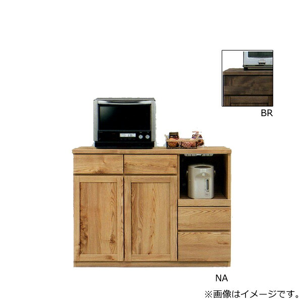 【マラソン限定!確率1/2で最大100％ポイントバック】【Chatra チャトラ 120カウンター 】食器棚 レンジ台 幅120 おしゃれ シンプル ナチュラル 木目 カントリー調