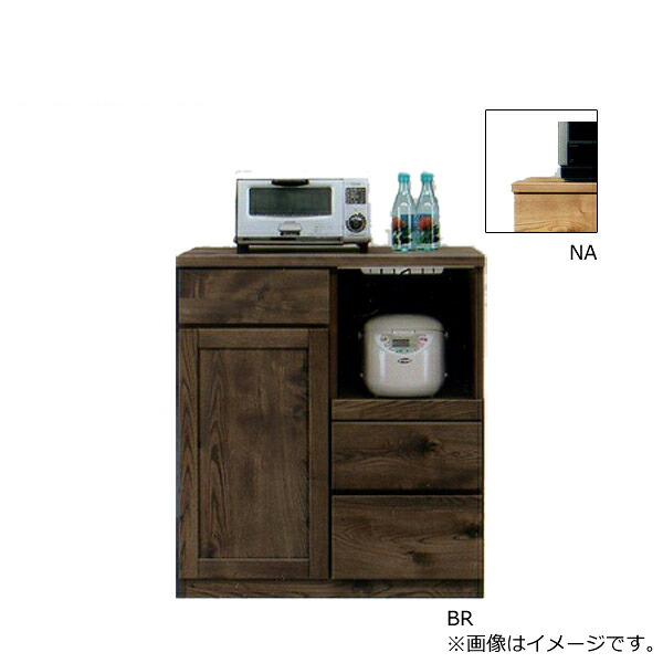 【Chatra チャトラ 80カウンター 】食器棚 レンジ台 幅80 おしゃれ シンプル ナチュラル 木目 カントリー調｜アイルインテリアエクセル