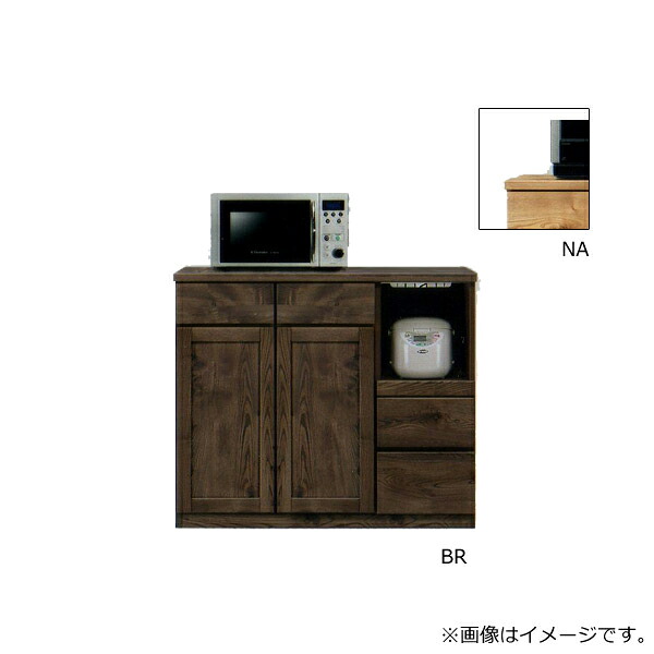 【Chatra チャトラ 105カウンター 】食器棚 レンジ台 幅105 おしゃれ シンプル ナチュラル 木目 カントリー調｜アイルインテリアエクセル