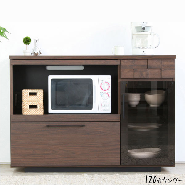 【マラソン限定!確率1/2で最大100％ポイントバック】キッチンカウンター COLK 【国産 日本製】 コルク 120カウンター 食器棚 調理中の作業台にも使えるキッチンアイテム 凸凹デザインが特徴的 カウンター ワイド キッチン収納 レンジ台