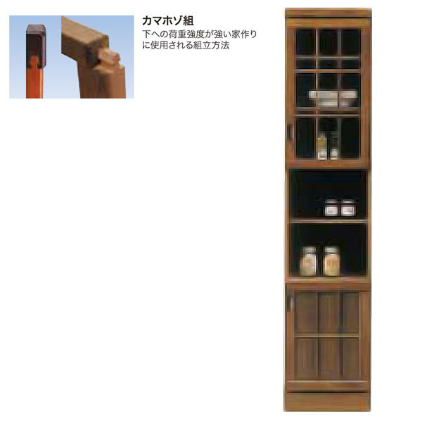 食器棚 おしゃれ シンプル ナチュラル 高級感 シック 幅40cm ケバンス材 オープンボード アンティーク風 キッチン収納 旭 40オープン　ダイニングボード｜アイルインテリアエクセル