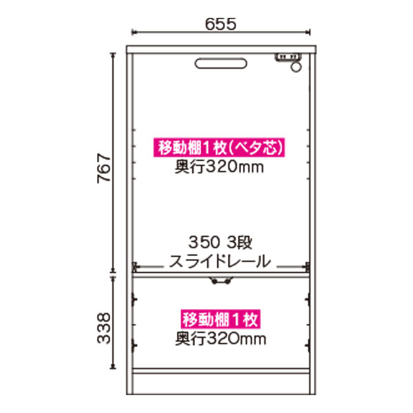 レンジ台 レンジボード レンジ 炊飯器 ポット 収納 キッチン収納 ダイニング 白 ホワイト 日本製 国産 幅70 約 Crystal3 クリスタル3 70ミドルレンジボード Christine Coppin Com