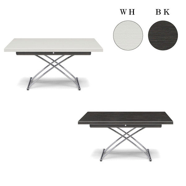 楽天市場 3 4 時 スーパーセール限定クーポン ポイントアップ ダイニングテーブル 昇降式テーブル 単品 リフティングテーブル テーブル 折りたたみ おしゃれ コンパクト リビングテーブル 木製 食卓テーブル Plante プラント 130昇降テーブル アイルインテリアエクセル