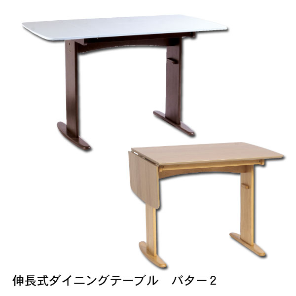 推し活納める