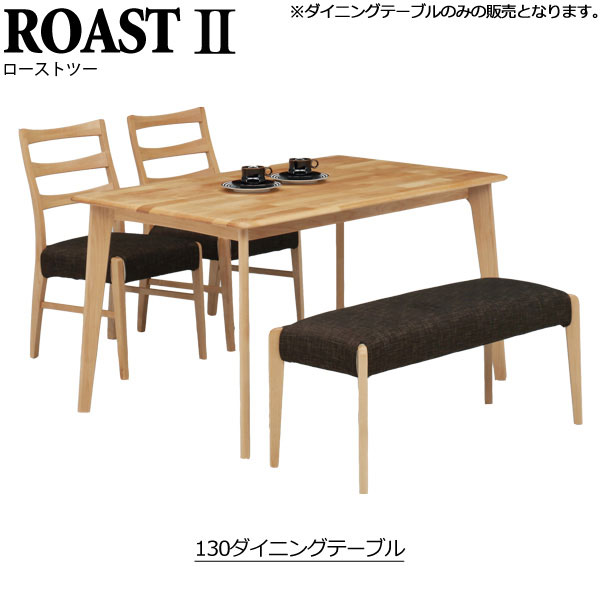 ランドセル