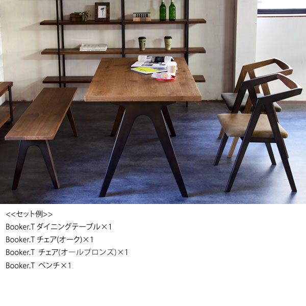 人気の 4点セット 食卓テーブルセット ダイニングテーブルセット ダイニングセット 4人掛け Wood On Knock 4点セット 140サイズ Dining Booker T 北欧 モダン おしゃれ ダイニングセット