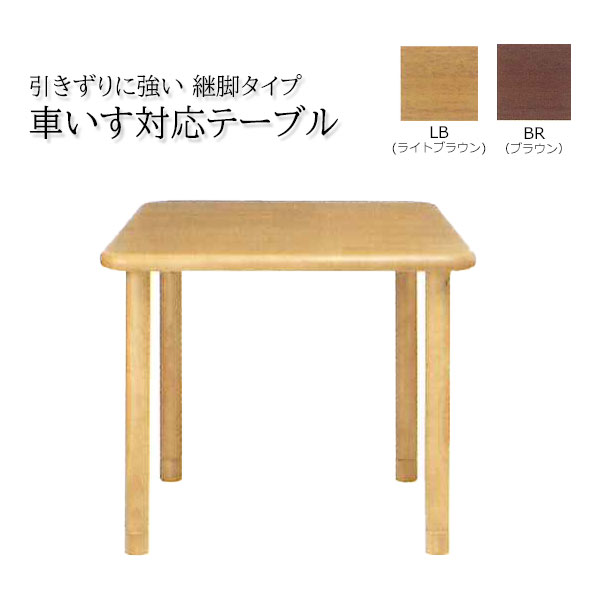 赤ちょうちん女性議長