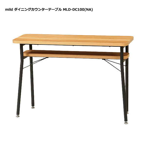 ランドセル