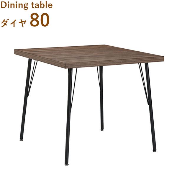 ランドセル