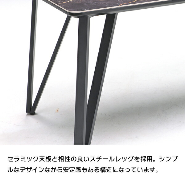 12月スーパーsale 15 Off ダイニングテーブル シンプル モダン 6人用 食卓 180テーブル フォルテ Forte ダイニングテーブル Pty Life 12月スーパーsale 15 Off ダイニングテーブル シンプル モダン 6人用 食卓 180テーブル フォルテ Forte ダイニングテーブル Pty Life