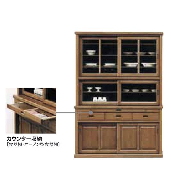 ランドセル 収納家具-キッチン収納-インテリア・寝具・収納