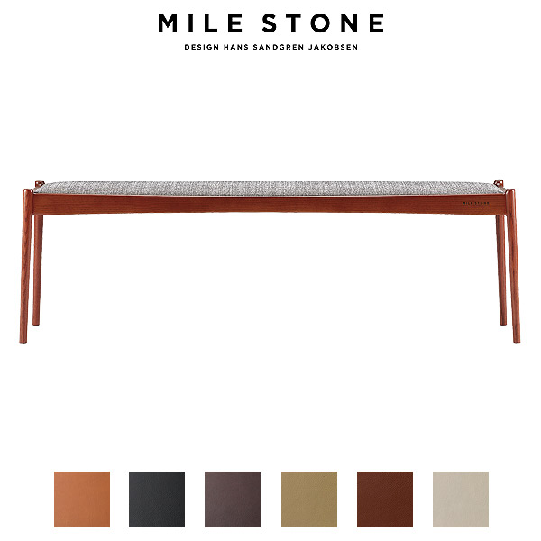 【マラソン限定!確率1/2で最大100％ポイントバック】ベンチ MILE STONE BENCH 150 Leather PAランク ダイニングベンチ リビング 椅子 チェア 長椅子 選べるカラー