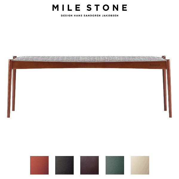 【マラソン限定!確率1/2で最大100％ポイントバック】ベンチ MILE STONE BENCH 130 Leather SAランク ダイニングベンチ リビング 椅子 チェア 長椅子 選べるカラー