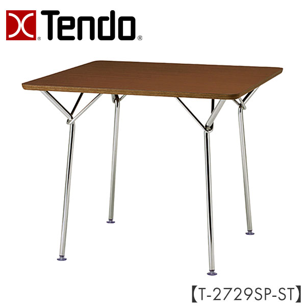楽天市場】天童木工柳デザイン研究会 YANAGIDESIGNテーブルT-2729SP 楽天市場】天童木工柳デザイン研究会 YANAGIDESIGNテーブルT-2729SP