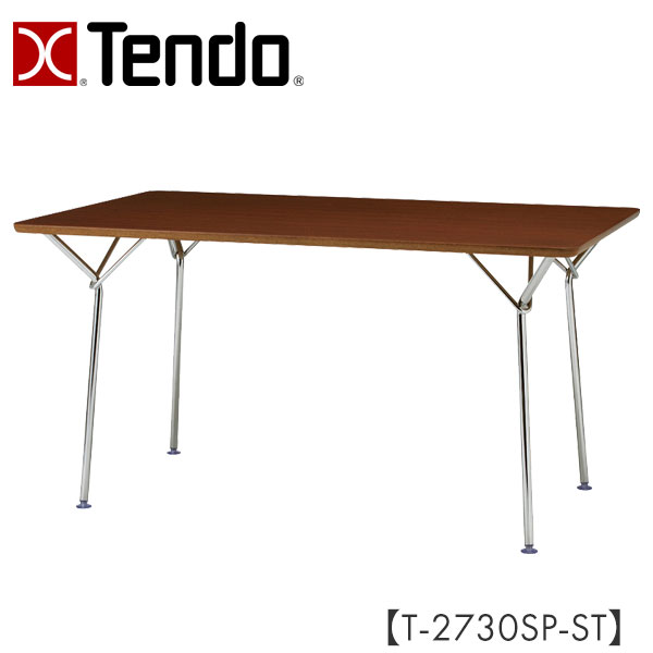 楽天市場】天童木工柳デザイン研究会 YANAGIDESIGNテーブルT-2729SP