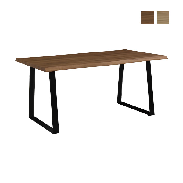 ダイニングテーブル コーン150 NA/BR 幅150cm 4人掛け 組立品 大型商品 波型のエッジ加工 ナチュラル ブラウン 緩やかななぐり加工 シンプルな脚 おしゃれ｜アイルインテリアエクセル 28,251円