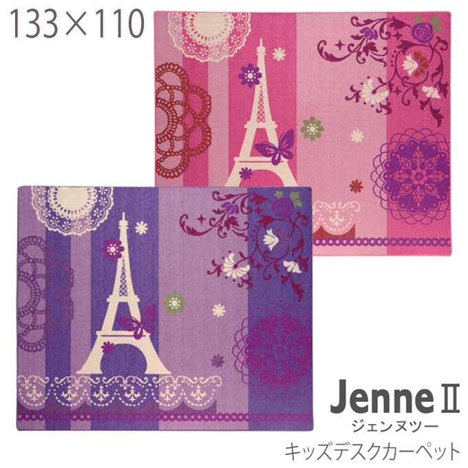 楽天市場】【丸めないからすぐ使える】くろがね キキララ DM-20TS