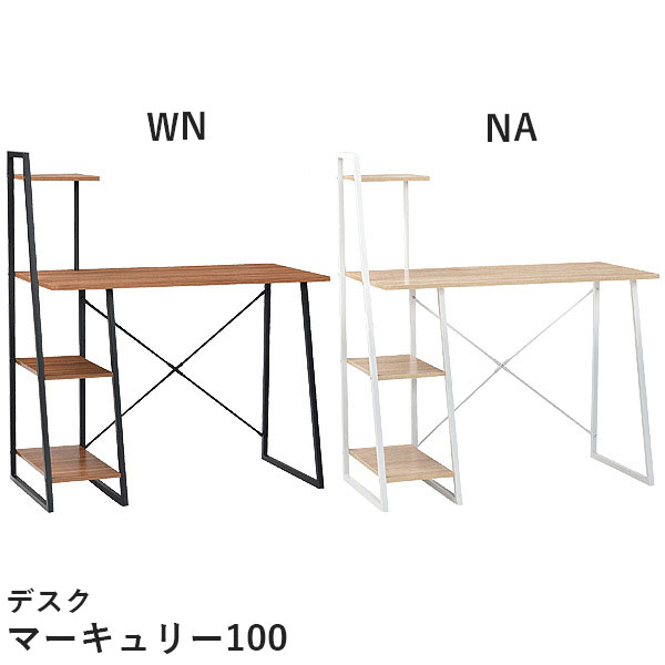 座居敷き