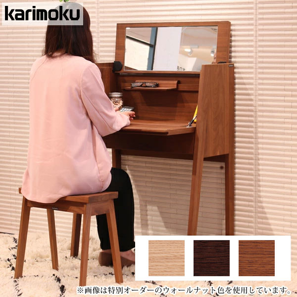 【マラソン限定!確率1/2で最大100％ポイントバック】【マグネットプレゼント】QT2811 ドレッサー 一面ドレッサー テーブル デスク ライティングドレッサー　(木部：グループG・オークD・シアーセレクト)