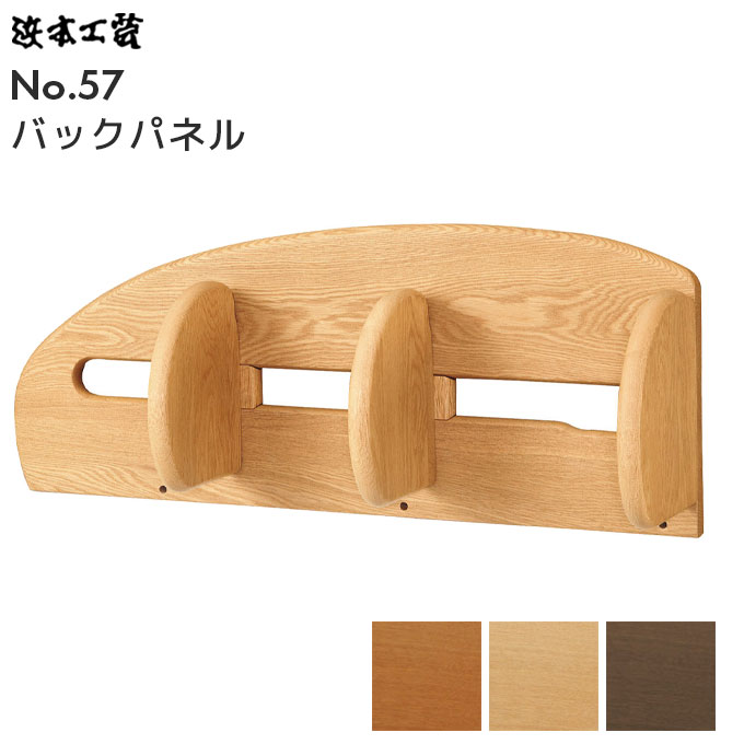 推し活納める