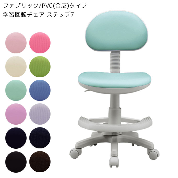 楽天市場】【丸めないからすぐ使える】くろがね キキララ DM-26TS 楽天市場】【丸めないからすぐ使える】くろがね キキララ DM-26TS