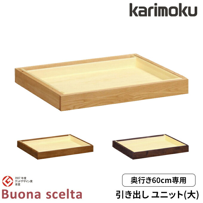 楽天市場】【15日限定!確率1/2で最大100％ポイントバック