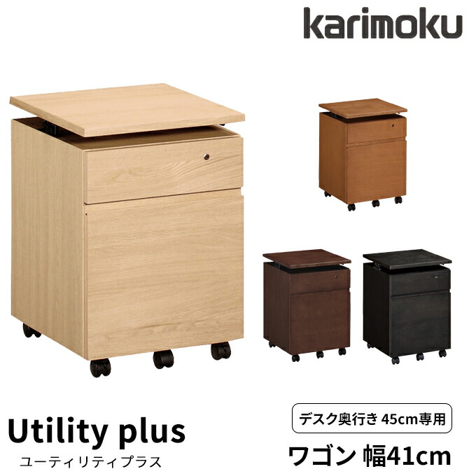 楽天市場】◇マグネットプレゼント 【文具セット付き】カリモク