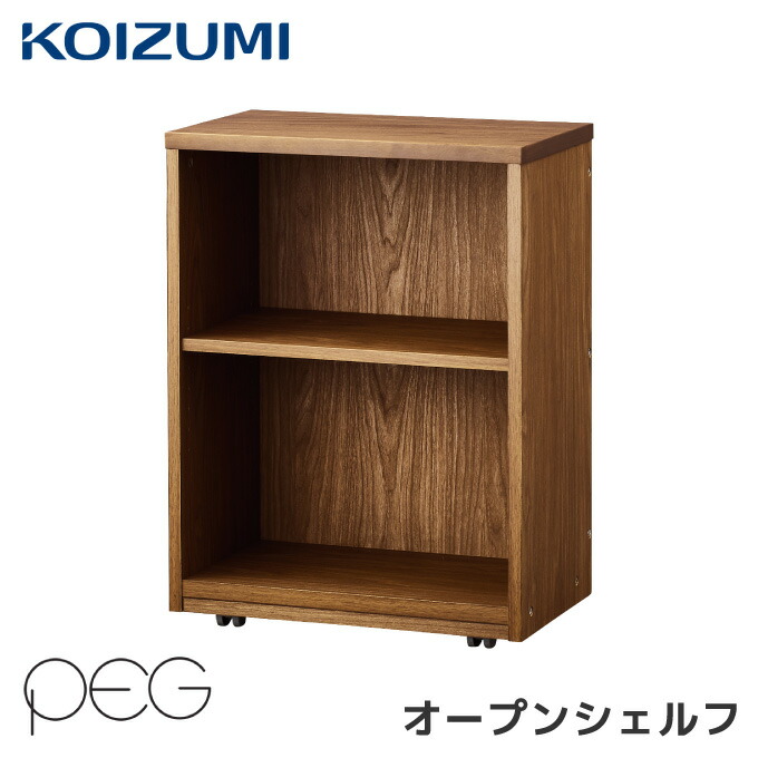 推し活納める